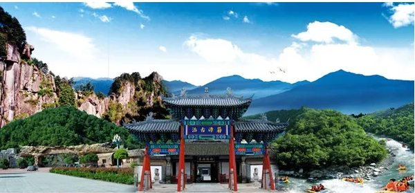 你来旅游，我买单 内乡让您体验不超过26℃的三伏天