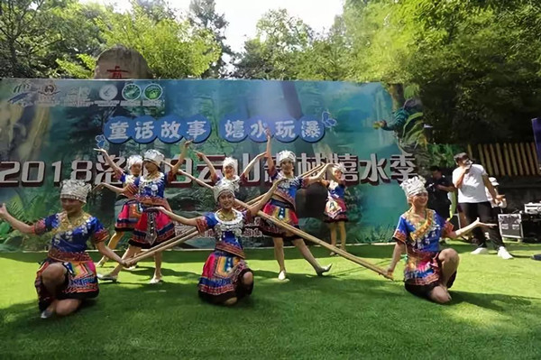 洛阳白云山：森林嬉水季正式拉开帷幕啦！