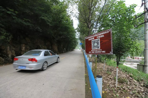 高速免费 重渡沟风景区用温情服务留住游客