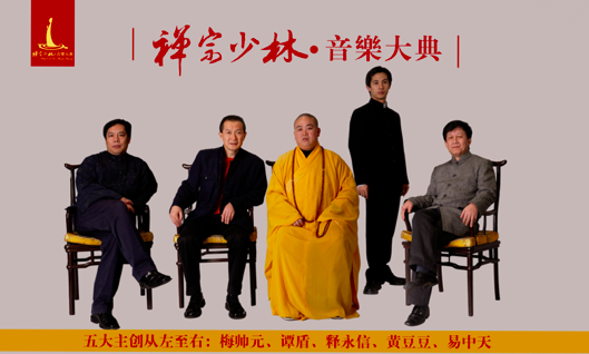 很多人都喜欢旅行，但其实，旅行的意义并不在于远，而在于心能够静，心若静，旅行不在远
