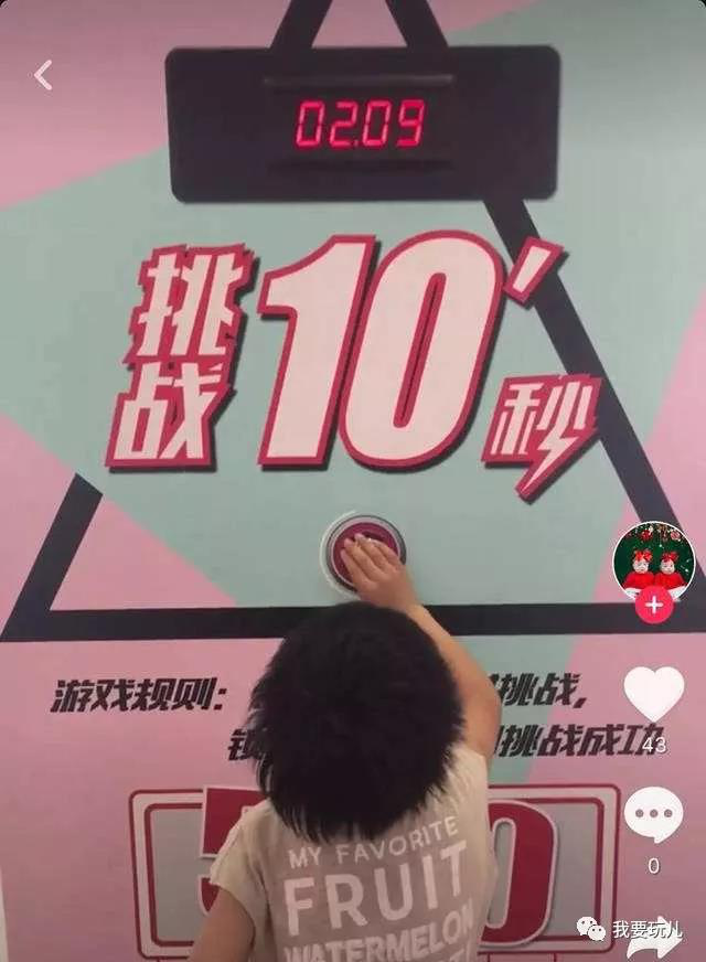 嵩山卢崖瀑布 邀你“放肆一夏”