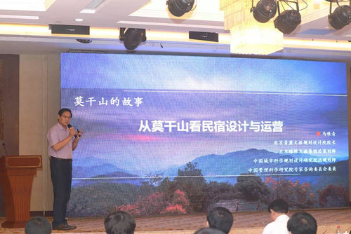河南省旅游业转型发展工作推进会在巩义召开 河南旅游上半年总收入3856亿元