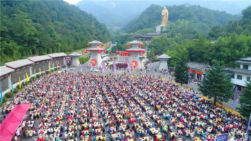 万人齐聚老君山，共享太极养生宴