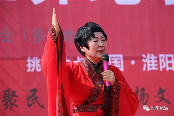 2018中国·淮阳《礼仪之邦》手语舞挑战吉尼斯世界纪录圆满成功