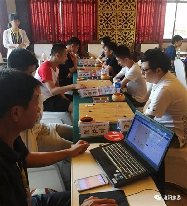 2018中国·淮阳“荷花杯”中州围棋棋王赛闭幕式