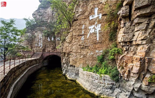 点赞!“红旗渠”写进八年级教科书 点赞!“红旗渠”写进八年级教科书