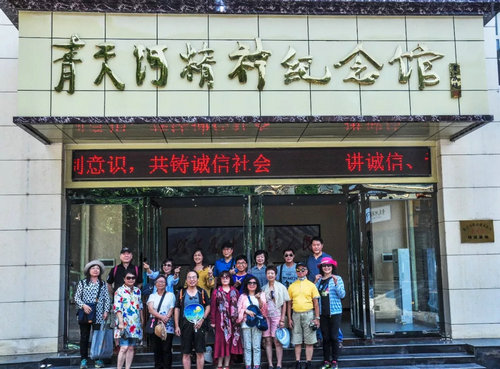 台湾旅行社代表空降青天河景区进行实地参观、考察