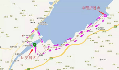嵩县环湖马拉松火热报名中 一起感受生态陆浑、美丽嵩县的魅力