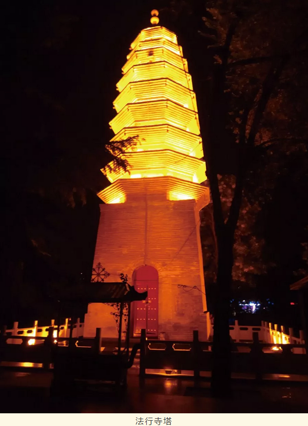 中秋、国庆长假怎么玩？ 美食、节目、特惠活动…你想要的汝州都有！