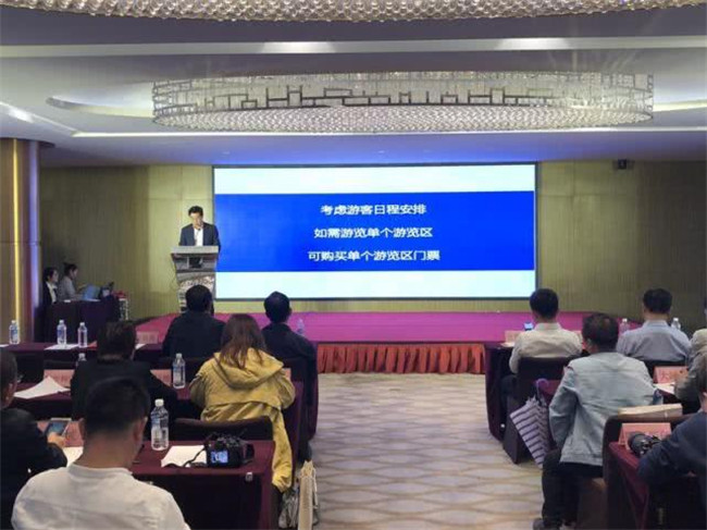 新乡南太行八里沟景区门票政策调整,更加惠民 新乡南太行八里沟景区门票政策调整,更加惠民