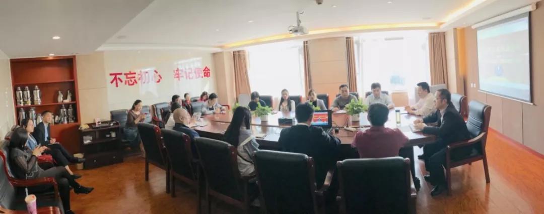  河南职工国际旅行社—领导班子见面会 暨国庆安全工作会