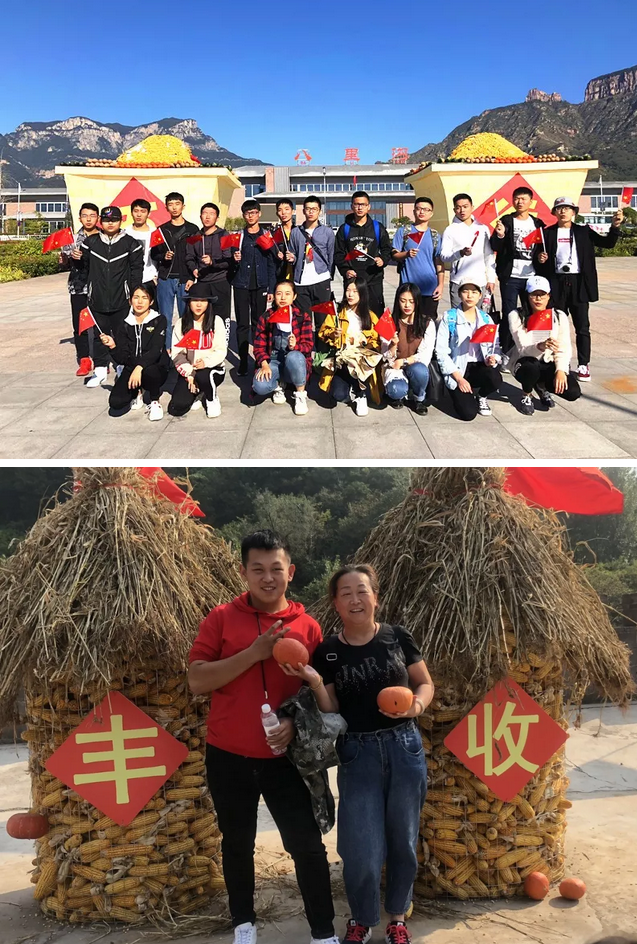 十一特辑|微笑在脸，服务在心，新乡南太行国庆长假完美收官！