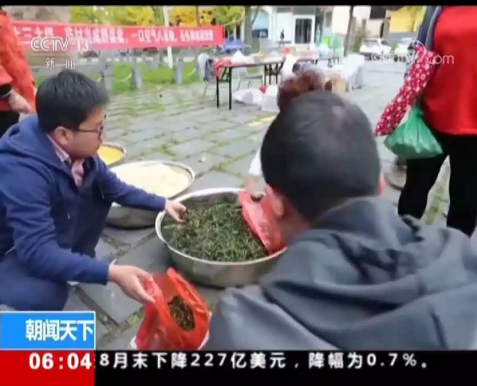白云山，十一旅游黄金周呈现五大亮点