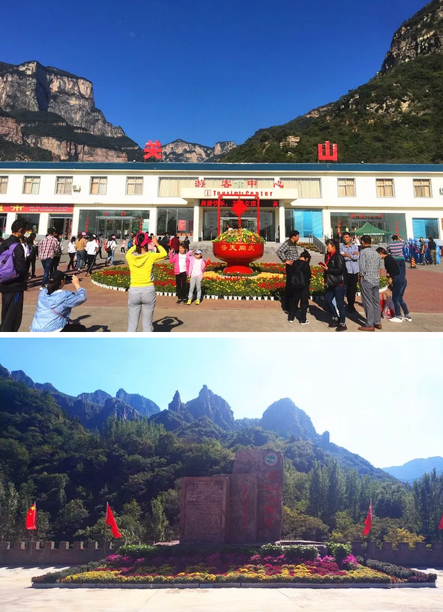 十一特辑|微笑在脸，服务在心，新乡南太行国庆长假完美收官！