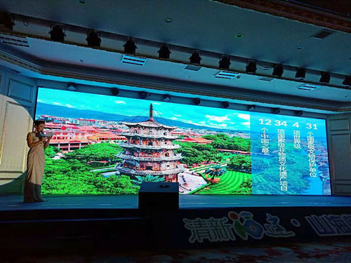 “清新福建·山海闽西南”旅游联合推介会在郑州举行