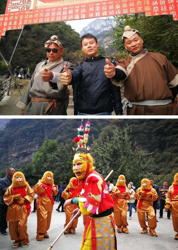 第八届“三山同登”群众登山健身大会暨新乡南太行红叶节在关山顺利举行！