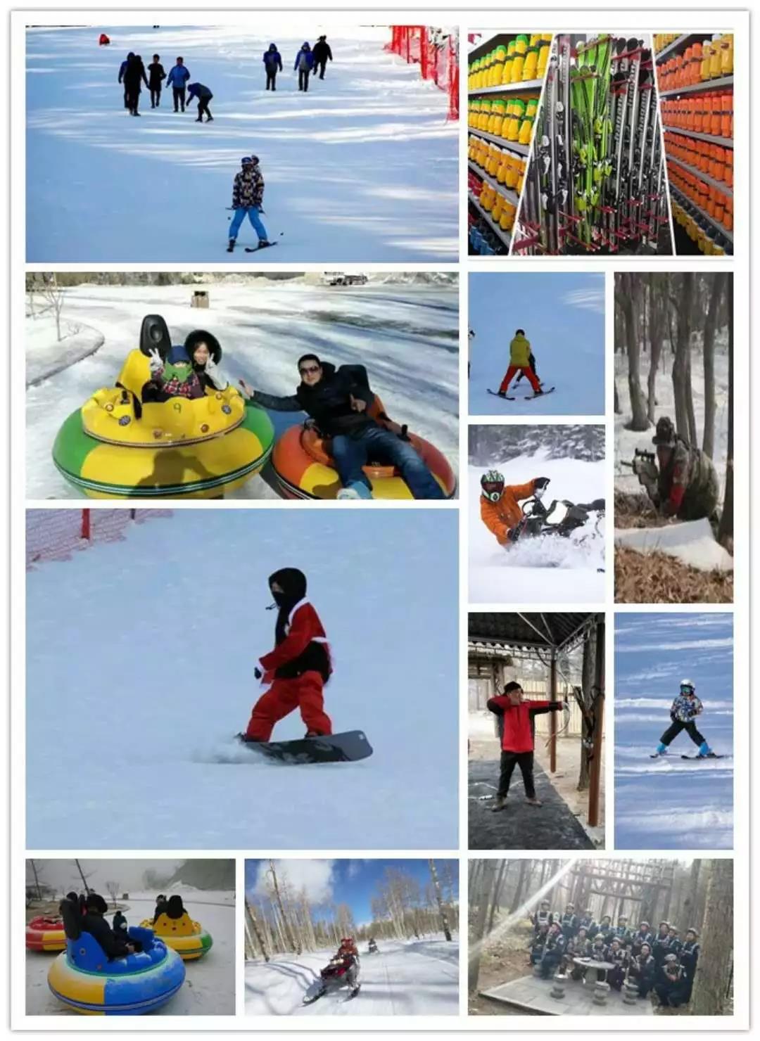 洛阳白云山旅游度假区冬季旅游研讨会在郑举行 洛阳白云山旅游度假区冬季旅游研讨会在郑举行