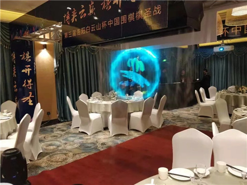  巅峰对决棋圣战 中原逐鹿白云山——第三届洛阳白云山杯中国围棋棋圣战圆满收盘