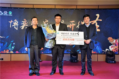  巅峰对决棋圣战 中原逐鹿白云山——第三届洛阳白云山杯中国围棋棋圣战圆满收盘