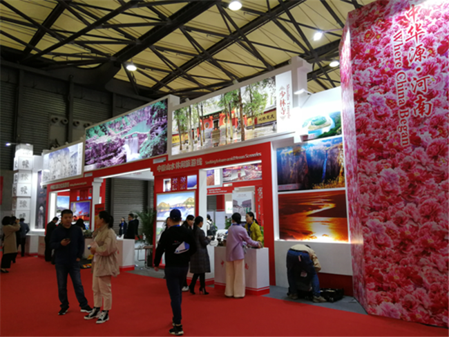 嵩山景区参加2018中国国际旅游交易会 现场人气火爆！