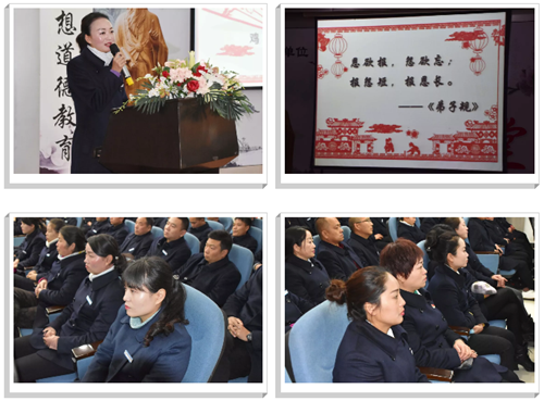 “诵国学倡文明 弘扬传统美德”鸡冠洞开展道德讲堂活动 “诵国学倡文明 弘扬传统美德”鸡冠洞开展道德讲堂活动