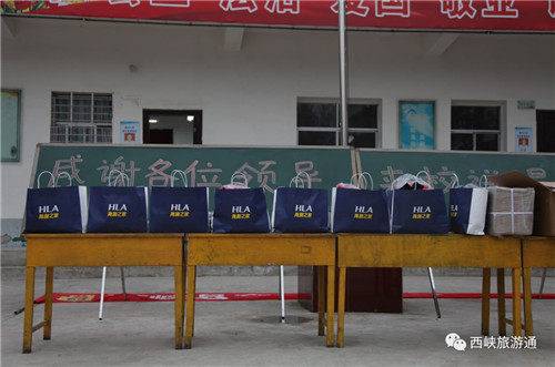 情暖冬日,爱心助力,西峡旅游局公益捐赠在行动 情暖冬日,爱心助力,西峡旅游局公益捐赠在行动