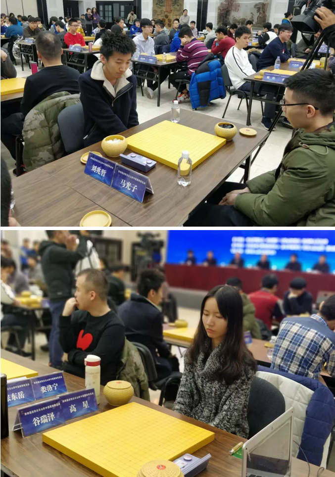 第四届洛阳白云山杯中国围棋棋圣战今日烽烟再起