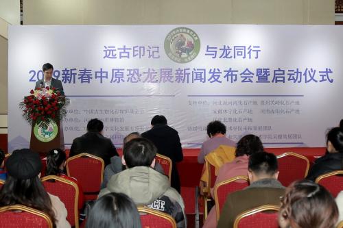 绿博园：2019新春中原恐龙展将于1月20日开幕