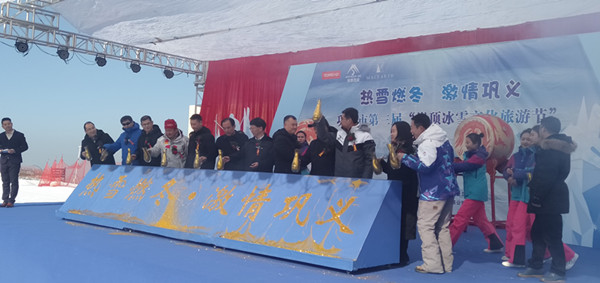 嵩顶滑雪，王者归来！第三届“嵩顶冰雪文化旅游节”在巩义举办