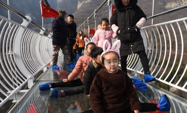 期盼已久的神农山云上天桥在2019年1月1日盛大开幕！