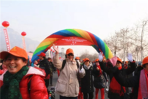 新年迎喜事 2019全国新年登高健身大会在云台山景区成功举办
