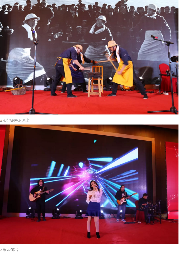 红旗渠风景区2018年度答谢会暨2019年营销工作会圆满成功！
