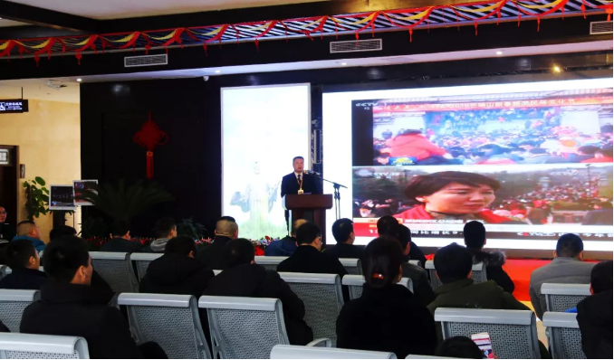 芒砀山成功举办2019春节新产品推介会！