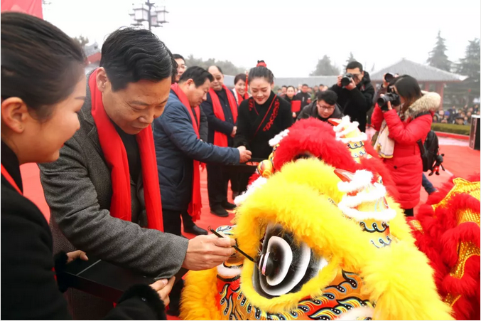 文旅融合•出彩河南——2019“春满中原•老家河南”主题活动在芒砀山启动