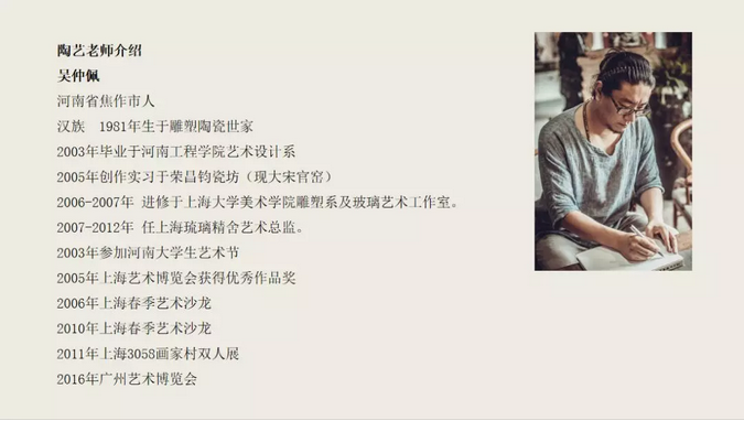 创意DIY秒变手艺人！云台山欢乐手工坊来了！