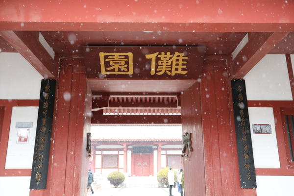 智慧提升旅游服务，服务推进产业发展——芒砀山智慧旅游获好评