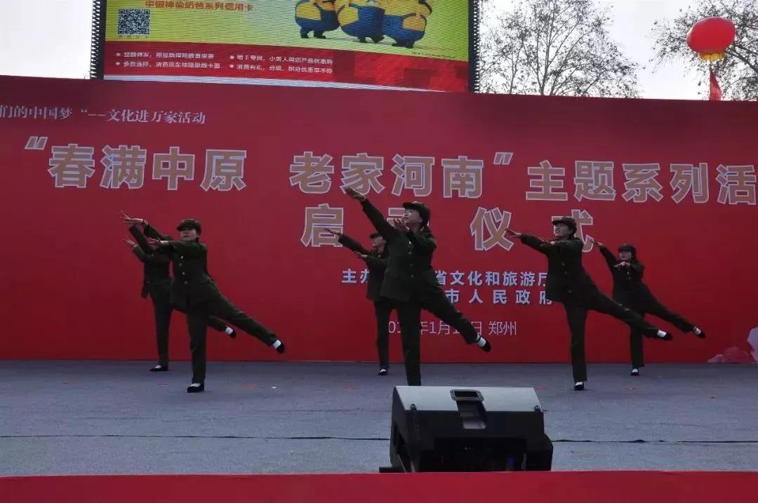 @全球华人，青天河邀您回“老家”免费过大年！
