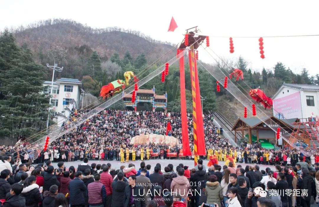 一封来自游客的感谢信：在栾川旅游过年，很暖心！