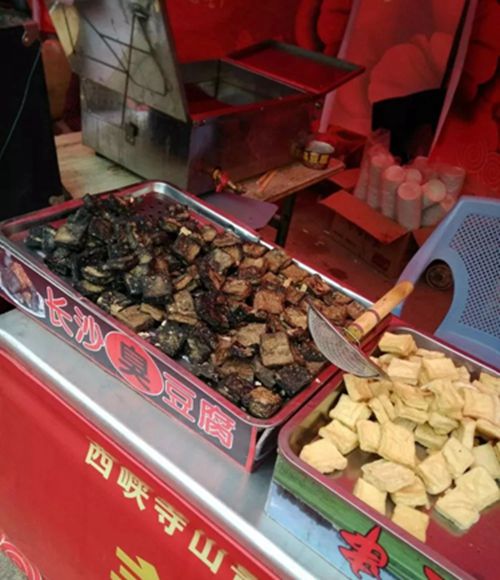 精彩还在继续 西峡逛民俗文化艺术节、观自然奇观