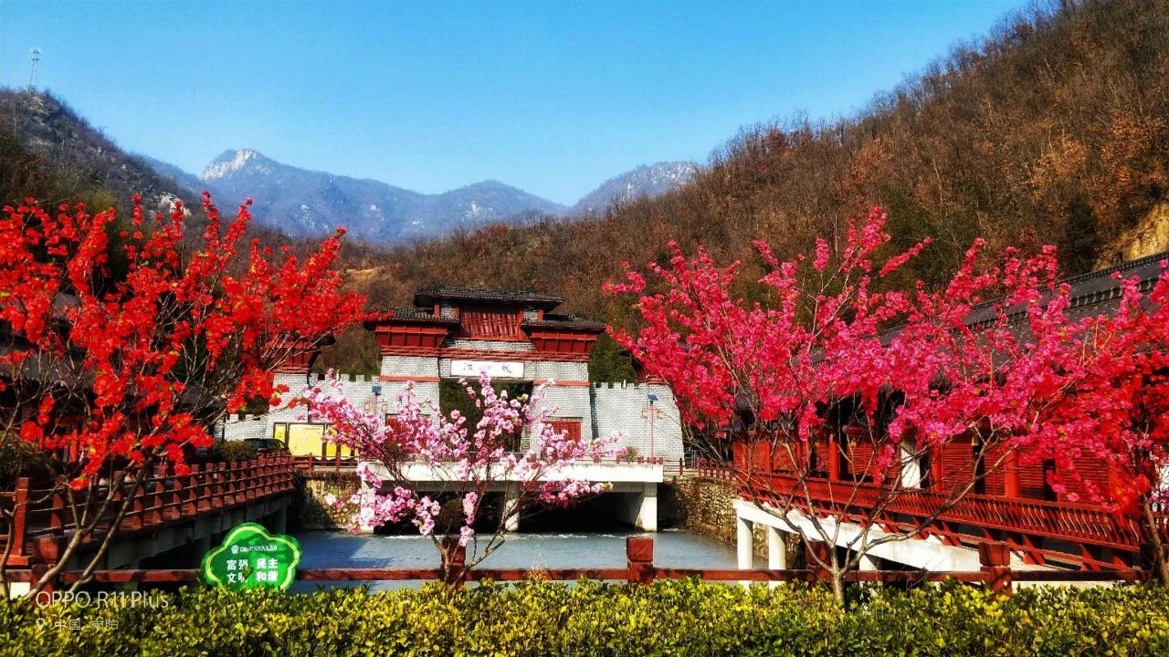 优惠继续，元宵节西峡龙潭沟&五道幢继续“放价“，赶紧来撒欢喽
