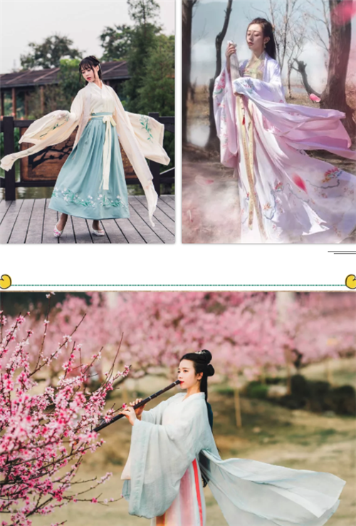 3月1日—17日 云台山对全国女士免门票 男士门票半价