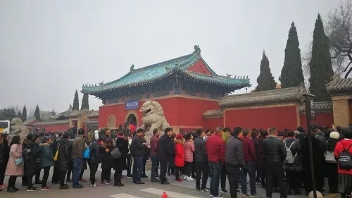黄河故宫——嘉应观
