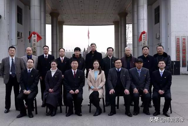 博爱县文化广电和旅游局、文物局挂牌 博爱县文化广电和旅游局、文物局挂牌