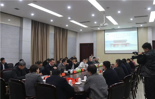 淇县组织召开专家研讨会 为5A景区创建工作建言献策