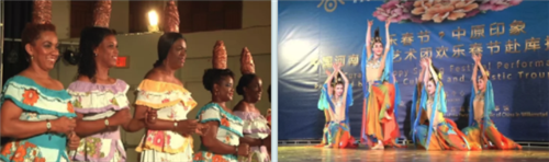 河南省文化和旅游厅“欢乐春节”活动走进11个国家和地区