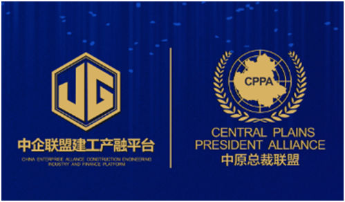 千亿产业需要行业担当,行业发展需要八方互动 中国首个建工行业全景产业链已落地实施 千亿产业需要行业担当,行业发展需要八方互动 中国首个建工行业全景产业链已落地实施