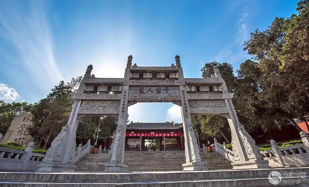三八节期间，南阳市多家景区推出优惠活动