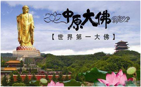 做好旅游并不难，先把金庸都读完