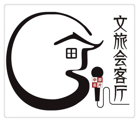 “郑”青春，放肆“购（go）” 2019首届郑西国际旅游家居汽车博览会盛大开幕