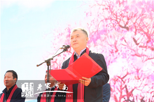 巩义青龙山慈云寺第六届桃花祈福文化节暨万人徒步大会